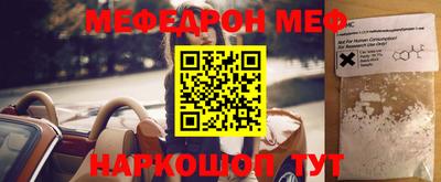 кокаин VHQ Северобайкальск