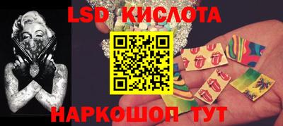 кокаин VHQ Северобайкальск