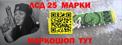 гашиш Свободный