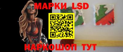кокаин VHQ Северобайкальск