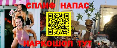 гашиш Свободный