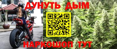 кокаин VHQ Северобайкальск