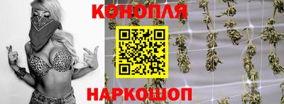 гашиш Свободный