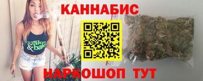 кокаин VHQ Северобайкальск