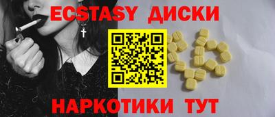 гашиш Свободный