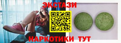 гашиш Свободный