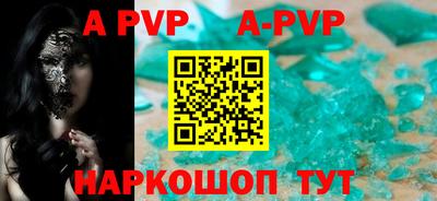 кокаин VHQ Северобайкальск
