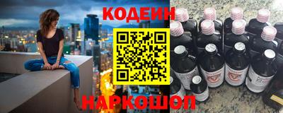 кокаин VHQ Северобайкальск
