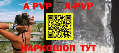 гашиш Свободный
