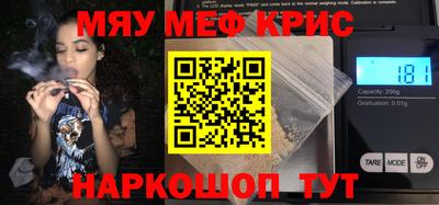 гашиш Свободный