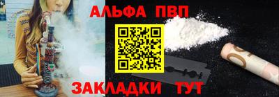 гашиш Свободный