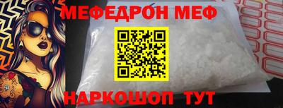 кокаин VHQ Северобайкальск