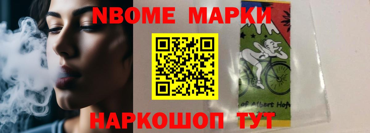 OMG онион  ЛСД экстази кислота  Вход с VPN  Самара  ЛСД экстази кислота 